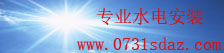 亚洲城官网
